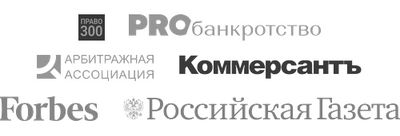 Российские рейтинги в которых побеждает юридическая фирма INTELLECT